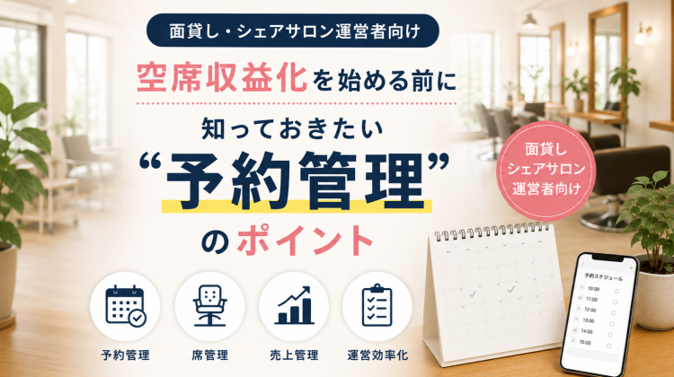 見出し見出し